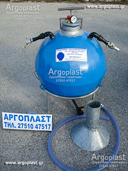 Πλαστικός Λιπαντηρας - Υδρολιπαντήρας Argoplast