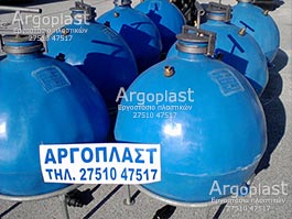 Πλαστικός Λιπαντηρας - Υδρολιπαντήρας Argoplast